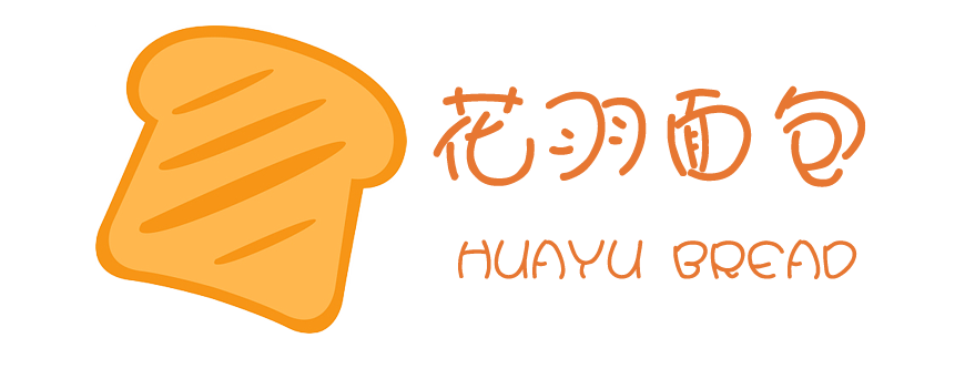 花羽面包坊